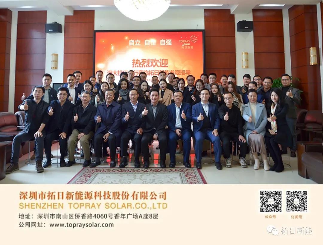百乐博-非凡想象力,引发无限可能