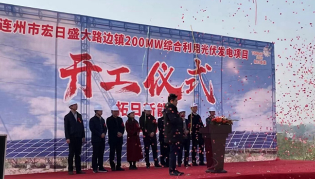 百乐博-非凡想象力,引发无限可能