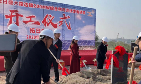 百乐博-非凡想象力,引发无限可能