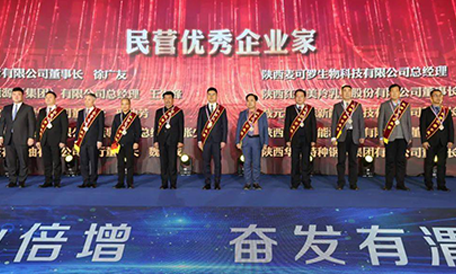 百乐博-非凡想象力,引发无限可能