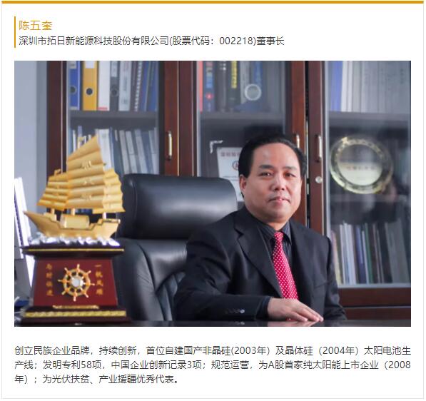 百乐博-非凡想象力,引发无限可能