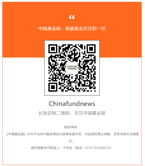 20210910141302264 百乐博-非凡想象力,引发无限可能