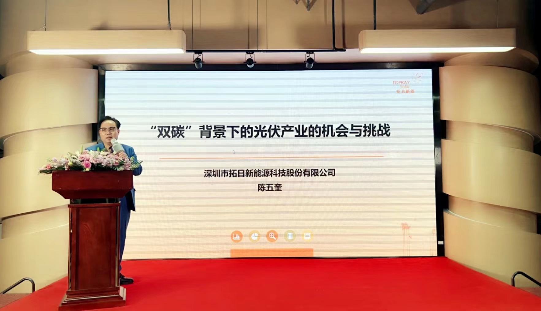 百乐博-非凡想象力,引发无限可能