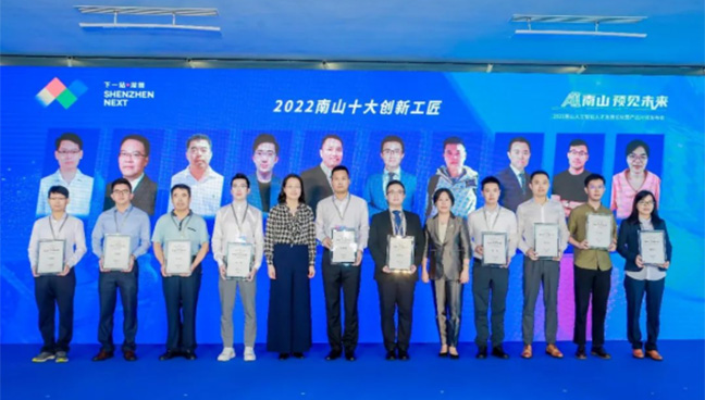 百乐博-非凡想象力,引发无限可能